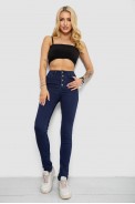 Джинси жіночі Skinny, колір синій, 182R4361 - фото № 1