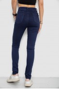 Джинси жіночі Skinny, колір синій, 182R4361 - фото № 3