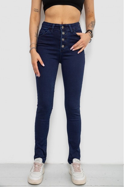 Джинси жіночі Skinny, колір синій, 182R4361