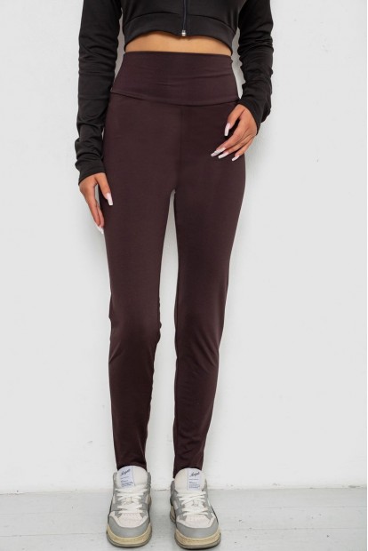 Лосини однотонні  -уцінка, колір шоколадний, 238R58650-U-1