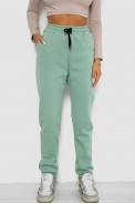 Спортивні штани жіночі на флісі  -уцінка, колір м'ятний, 238R57020-U-7 - фото № 0