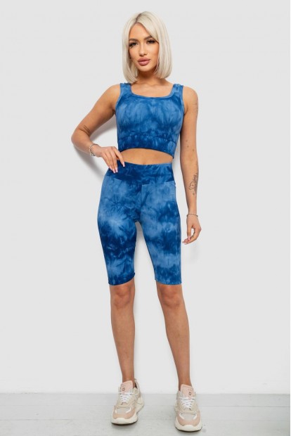 Костюм женский домашний в рубчик, цвет синий, 214R341