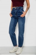 Джинсы женские Balon, цвет синий, 244R00837 - фото № 2