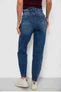 Джинсы женские Balon, цвет синий, 244R00837 - фото № 3