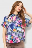 Блуза разноцветная, цвет разноцвет , 230R100