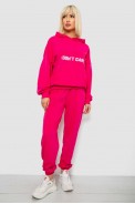 Спортивный костюм женский с принтом, цвет розовый, 244R1059AG - фото № 0