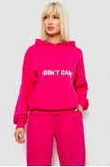 Спортивный костюм женский с принтом, цвет розовый, 244R1059AG - фото № 1