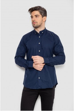 Сорочка чоловіча котонова повсякденна  -уцінка, колір темно-синій, 247R425-U