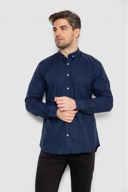 Сорочка чоловіча котонова повсякденна  -уцінка, колір темно-синій, 247R425-U