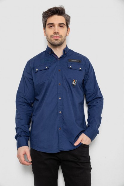 Рубашка мужская, цвет синий, 186R01-1