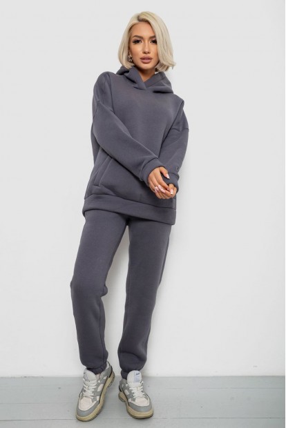 Спортивный костюм женский на флисе, цвет серый, 247R2040