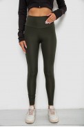 Лосини однотонні  -уцінка, колір хакі, 238R57308-U-3 - фото № 0