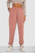Спортивные штаны женские  -уценка, цвет пудровый, 238R347-1-U-12 - фото № 0