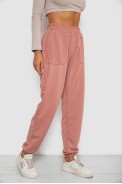 Спортивные штаны женские  -уценка, цвет пудровый, 238R347-1-U-12 - фото № 2