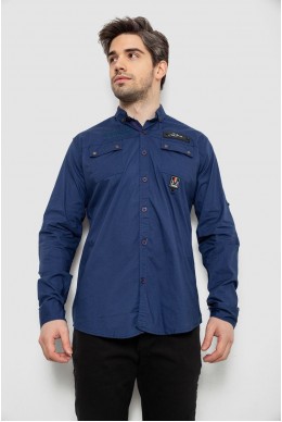 Сорочка чоловіча однотонна з принтом, колір синій, 186R01