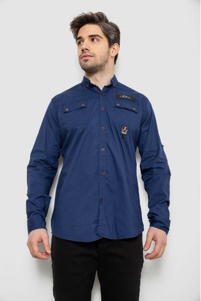 Сорочка чоловіча однотонна з принтом, колір синій, 186R01