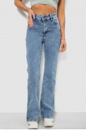 Женские джинсы Ispanyol, цвет голубой, 244R00655 - фото № 0