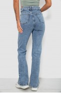Женские джинсы Ispanyol, цвет голубой, 244R00655 - фото № 3