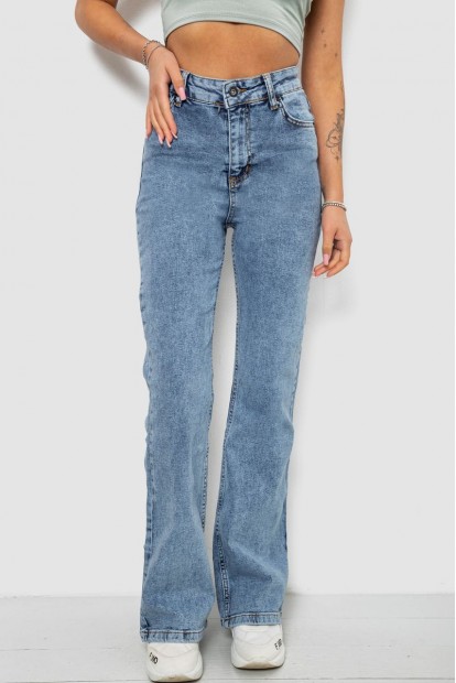 Женские джинсы Ispanyol, цвет голубой, 244R00655