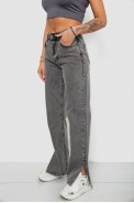 Джинсы женские, цвет серый, 244R1109 - фото № 2