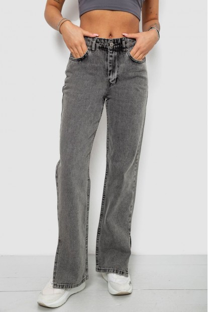 Джинсы женские, цвет серый, 244R1109