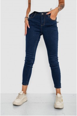 Джинсы женские skinny, цвет синий, 182R160