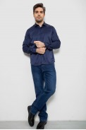 Сорочка чоловіча однотонна з принтом, колір синій, 186R6918-5 оптом - фото № 1