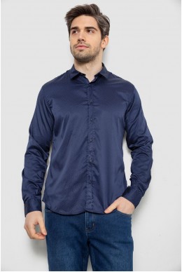 Рубашка мужская однотонная с принтом, цвет синий, 186R6918-5