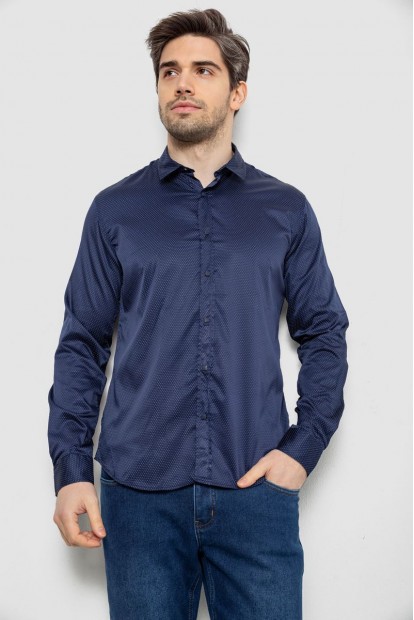 Рубашка мужская однотонная с принтом, цвет синий, 186R6918-5