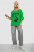 Футболка жіноча з принтом, колір зелений, 244R6005 - фото № 1