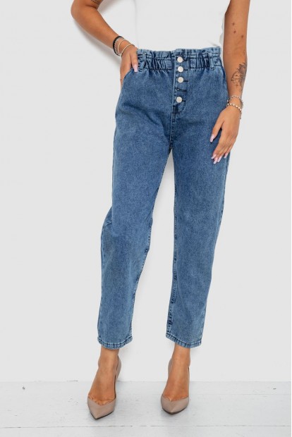Джинси жіночі однотонні з високою посадкою  -уцінка, колір темно-блакитний, 247R886-U-6