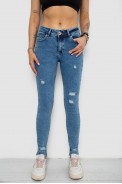 Джинси жіночі Skinny, колір блакитний, 182R1414 - фото № 0