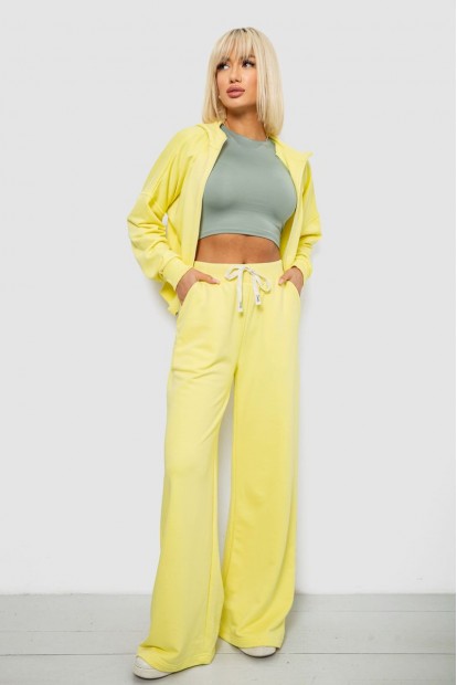 Спортивный костюм женский однотонный, цвет желтый, 244R1074AG