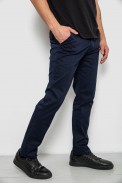 Штани чоловічі класичні, колір темно-синій, 243RXK39-6 - фото № 2