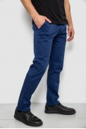 Брюки мужские классические, цвет синий, 243RXK39-6 - фото № 2