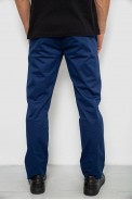 Брюки мужские классические, цвет синий, 243RXK39-6 - фото № 3