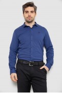 Рубашка мужская однотонная с принтом, цвет синий, 186R2029 - фото № 0