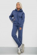 Спортивный костюм женский на флисе, цвет джинс, 247R2039 - фото № 0