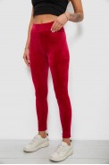 Лосины женские велюровые однотонные, цвет бордовый, 214R263 - фото № 2
