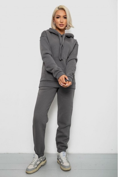 Спортивний костюм жіночий на флісі, колір сірий, 247R2039
