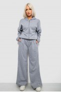 Спортивний костюм жіночий однотонний, колір сірий, 244R0427 - фото № 0