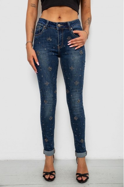 Джинсы женские однотонные Skinny, цвет синий, 244RA-019