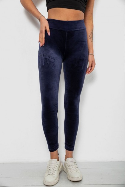 Лосины женские велюровые однотонные, цвет синий, 214R263