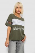 Футболка женская с принтом, цвет хаки, 244R2153-5 - фото № 0