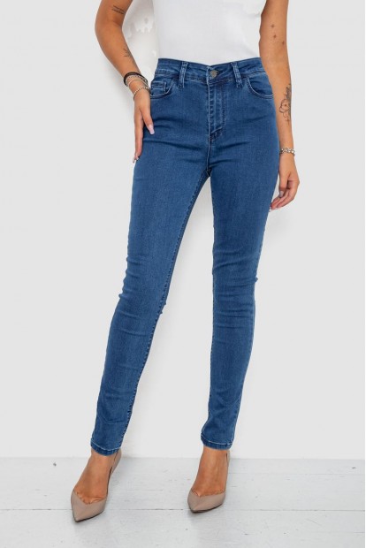 Джинси жіночі однотонні  -уцінка, колір синій, 247R70006-U-1