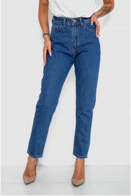 Джинси жіночі однотонні з високою посадкою  -уцінка, колір синій, 247R225-U-4