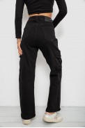 Джинси жіночі однотонні Kargo, колір чорний, 244R00946 оптом - фото № 3