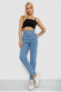 Джинсы женские Mom-fit, цвет голубой, 244R1640S20 - фото № 1