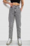 Джинсы женские Mom-fit, цвет серый, 244R1640S20 - фото № 1