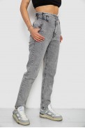Джинсы женские Mom-fit, цвет серый, 244R1640S20 - фото № 2